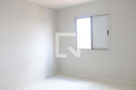 Quarto de apartamento para alugar com 2 quartos, 70m² em Setor Negrão de Lima, Goiânia