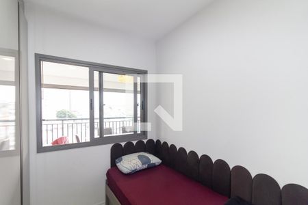 Quarto 1 de apartamento à venda com 2 quartos, 65m² em Vila Ema, São Paulo