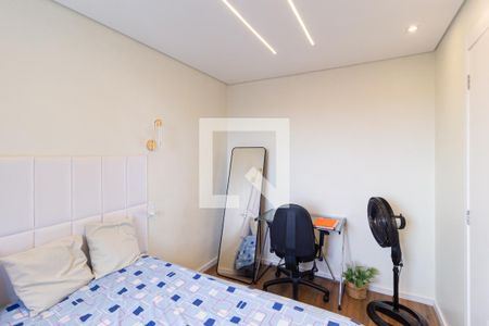 Quarto 1 de apartamento para alugar com 2 quartos, 41m² em Vila Sul Americana, Carapicuíba