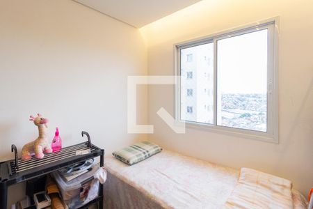 Quarto 2 de apartamento para alugar com 2 quartos, 41m² em Vila Sul Americana, Carapicuíba