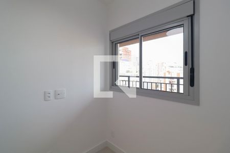 Quarto 1 de kitnet/studio para alugar com 2 quartos, 39m² em Pinheiros, São Paulo