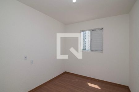 Quarto 1 de apartamento para alugar com 2 quartos, 52m² em Parque Ortolândia, Hortolândia