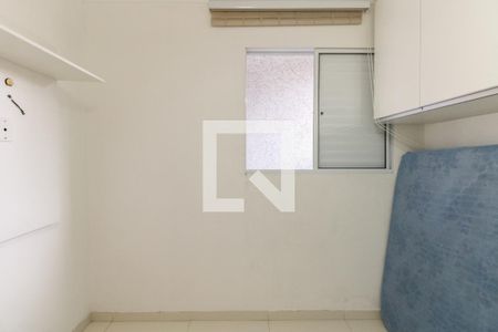 Quarto 1 de casa de condomínio à venda com 3 quartos, 106m² em Vila Carrão, São Paulo