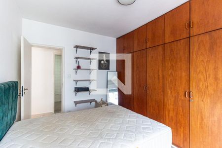 Quarto  de apartamento para alugar com 1 quarto, 45m² em Santa Cecilia, São Paulo