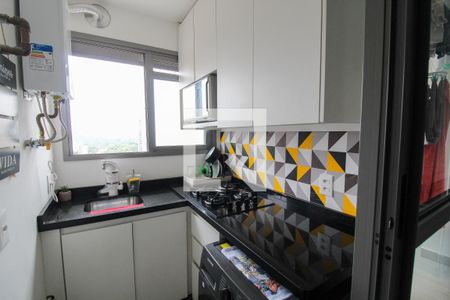 Cozinha e Área de Serviço de apartamento para alugar com 1 quarto, 32m² em Butantã, São Paulo