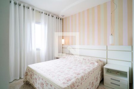 Quarto 1 de apartamento para alugar com 2 quartos, 50m² em Parque Campolim, Sorocaba