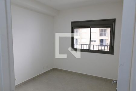 Quarto de apartamento para alugar com 1 quarto, 45m² em Vila Sonia, São Paulo