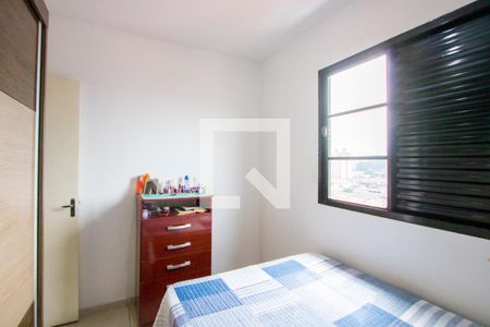Quarto 1 de apartamento à venda com 2 quartos, 45m² em Parque Erasmo Assunção, Santo André