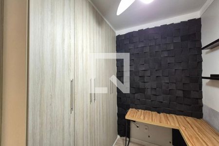 Quarto 1  de apartamento para alugar com 2 quartos, 70m² em Jardim São Vicente, Campinas