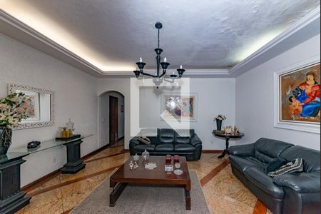 Sala 1 de casa para alugar com 5 quartos, 551m² em Engenho Nogueira, Belo Horizonte