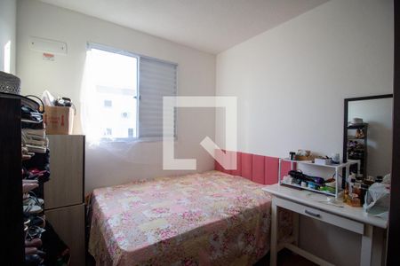 Quarto 1 de apartamento para alugar com 2 quartos, 42m² em Jardim Guaruja, Sorocaba