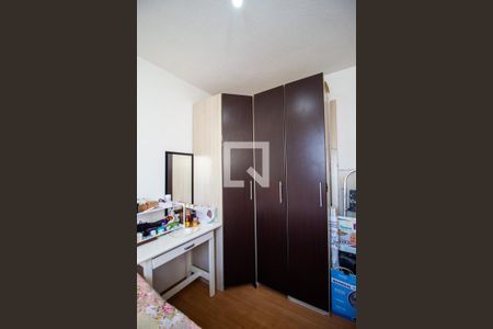 Quarto 1 de apartamento para alugar com 2 quartos, 42m² em Jardim Guaruja, Sorocaba