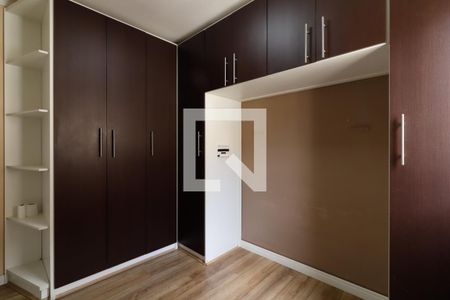 Quarto 1 de apartamento para alugar com 2 quartos, 100m² em Jardim Santa Teresinha, São Paulo