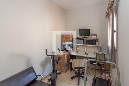 Quarto 1 de casa para alugar com 3 quartos, 120m² em Jardim Campo Belo, Sumaré