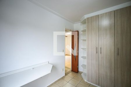 Quarto 1 de apartamento para alugar com 2 quartos, 55m² em Jardim Boa Vista (zona Oeste), São Paulo