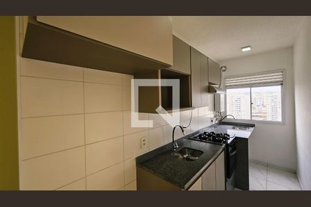 Apartamento para alugar com 2 quartos, 49m² em Vila Nambi, Jundiaí