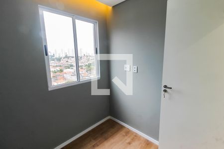 Quarto 1 de apartamento à venda com 2 quartos, 78m² em Vila Sonia, São Paulo