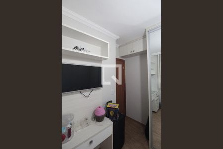 Quarto 1 de apartamento para alugar com 2 quartos, 50m² em São João Batista, Belo Horizonte