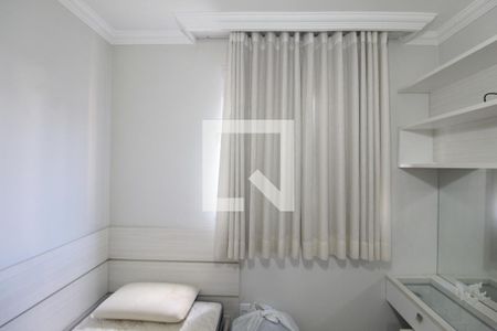 Quarto 1 de apartamento para alugar com 2 quartos, 50m² em São João Batista, Belo Horizonte