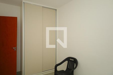 Quarto de apartamento para alugar com 1 quarto, 35m² em Vila Rosaria, São Paulo