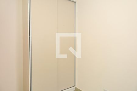 Quarto de apartamento para alugar com 1 quarto, 32m² em Vila Rosaria, São Paulo