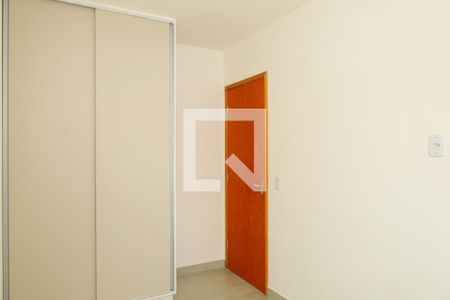 Quarto de apartamento para alugar com 1 quarto, 32m² em Vila Rosaria, São Paulo