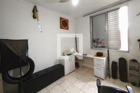 Quarto 1 de apartamento à venda com 2 quartos, 86m² em Jardim Pauliceia, Campinas