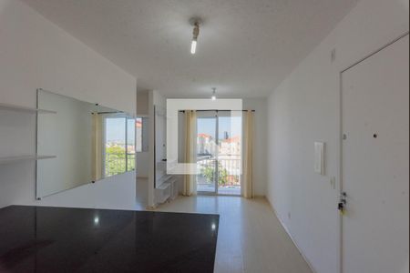 Sala de apartamento para alugar com 2 quartos, 45m² em Vila Marieta, Campinas