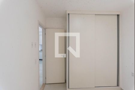 Quarto 1 de apartamento para alugar com 2 quartos, 47m² em Cidade Satélite Íris, Campinas