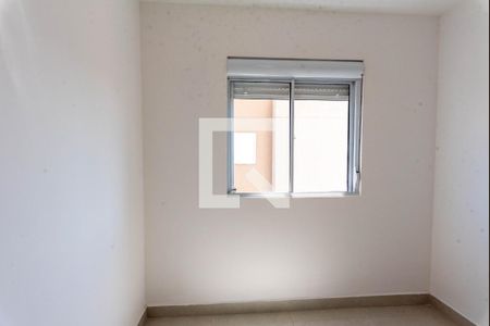 Quarto 1 de apartamento para alugar com 2 quartos, 47m² em Cidade Satélite Íris, Campinas