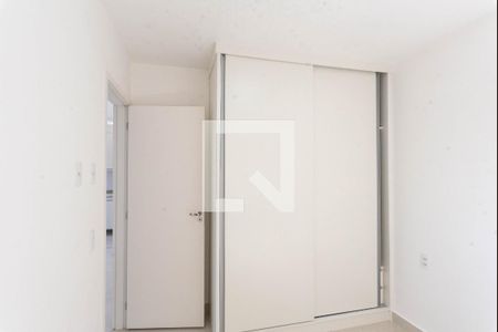 Quarto 1 de apartamento para alugar com 2 quartos, 47m² em Cidade Satélite Íris, Campinas