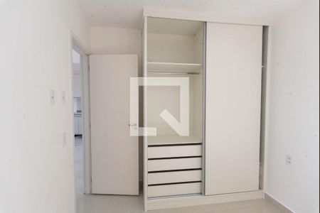 Quarto 1 de apartamento para alugar com 2 quartos, 47m² em Cidade Satélite Íris, Campinas