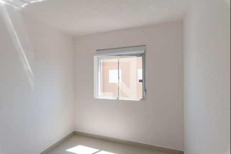 Quarto 1 de apartamento para alugar com 2 quartos, 47m² em Cidade Satélite Íris, Campinas