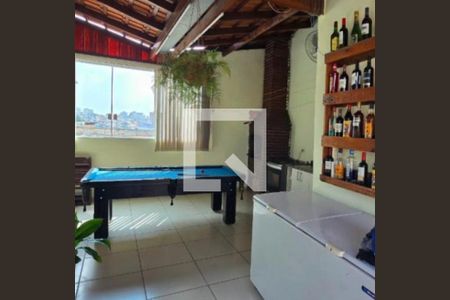 Área externa de casa para alugar com 3 quartos, 200m² em Parque das Américas, Mauá