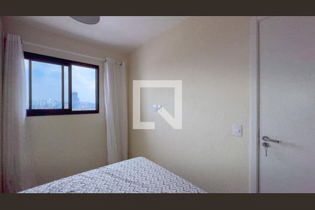 Quarto  de apartamento para alugar com 1 quarto, 31m² em Santo Amaro, São Paulo