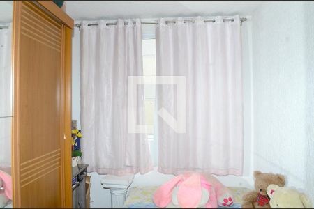 Quarto 1 de apartamento para alugar com 2 quartos, 43m² em Vista do Sol, Belo Horizonte