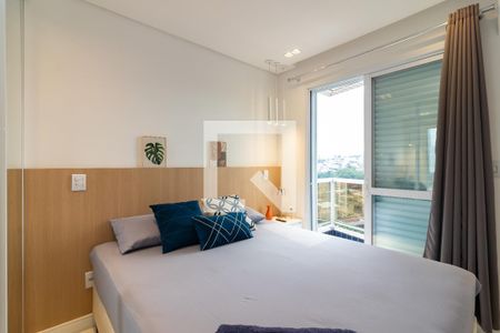 Quarto de apartamento para alugar com 1 quarto, 42m² em Carandiru, São Paulo