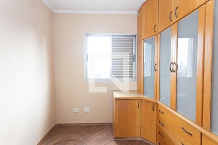 Quarto de apartamento para alugar com 2 quartos, 58m² em Vila Centenario, São Paulo