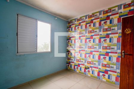 Quarto 1 de apartamento à venda com 2 quartos, 112m² em Vila Camilópolis, Santo André