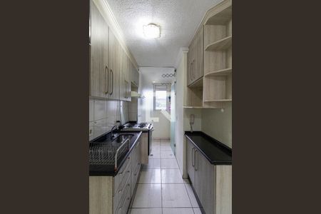 Sala/Cozinha/Área de Serviço  de apartamento para alugar com 2 quartos, 42m² em Vila Curuçá Velha, São Paulo
