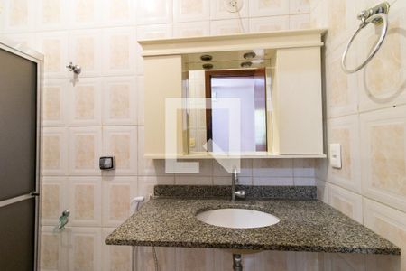 Banheiro da Suíte de casa para alugar com 3 quartos, 300m² em Cidade Universitária, Campinas