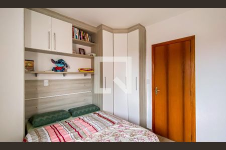 Suite 1 de casa de condomínio à venda com 2 quartos, 55m² em Vila Guilhermina, São Paulo