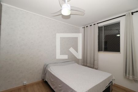 Quarto 1 de apartamento para alugar com 2 quartos, 50m² em Jardim Palma Travassos, Ribeirão Preto