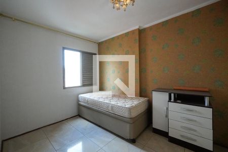 Quarto de apartamento para alugar com 1 quarto, 47m² em Cambuci, São Paulo