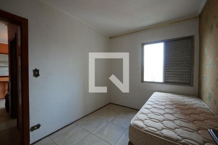Quarto de apartamento para alugar com 1 quarto, 47m² em Cambuci, São Paulo