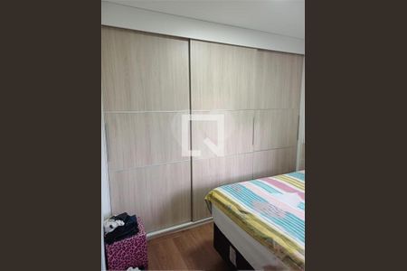 Apartamento à venda com 3 quartos, 71m² em Vila Nambi, Jundiaí