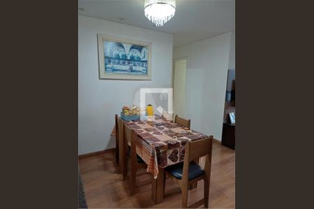 Apartamento à venda com 3 quartos, 71m² em Vila Nambi, Jundiaí