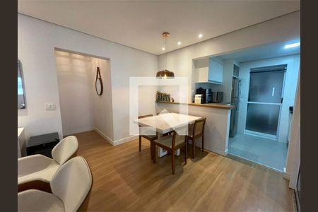 Apartamento à venda com 2 quartos, 82m² em Jardim Caravelas, São Paulo