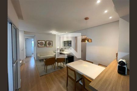 Apartamento à venda com 2 quartos, 82m² em Jardim Caravelas, São Paulo