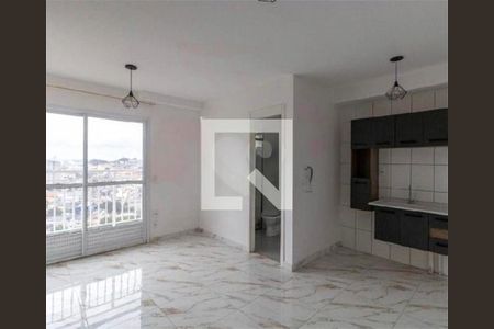 Apartamento à venda com 1 quarto, 25m² em Vila Ré, São Paulo